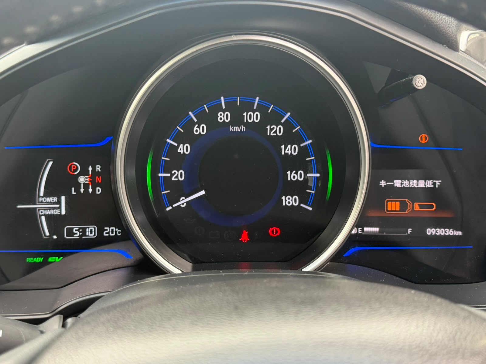 2014 Honda Fit/Jazz Blue