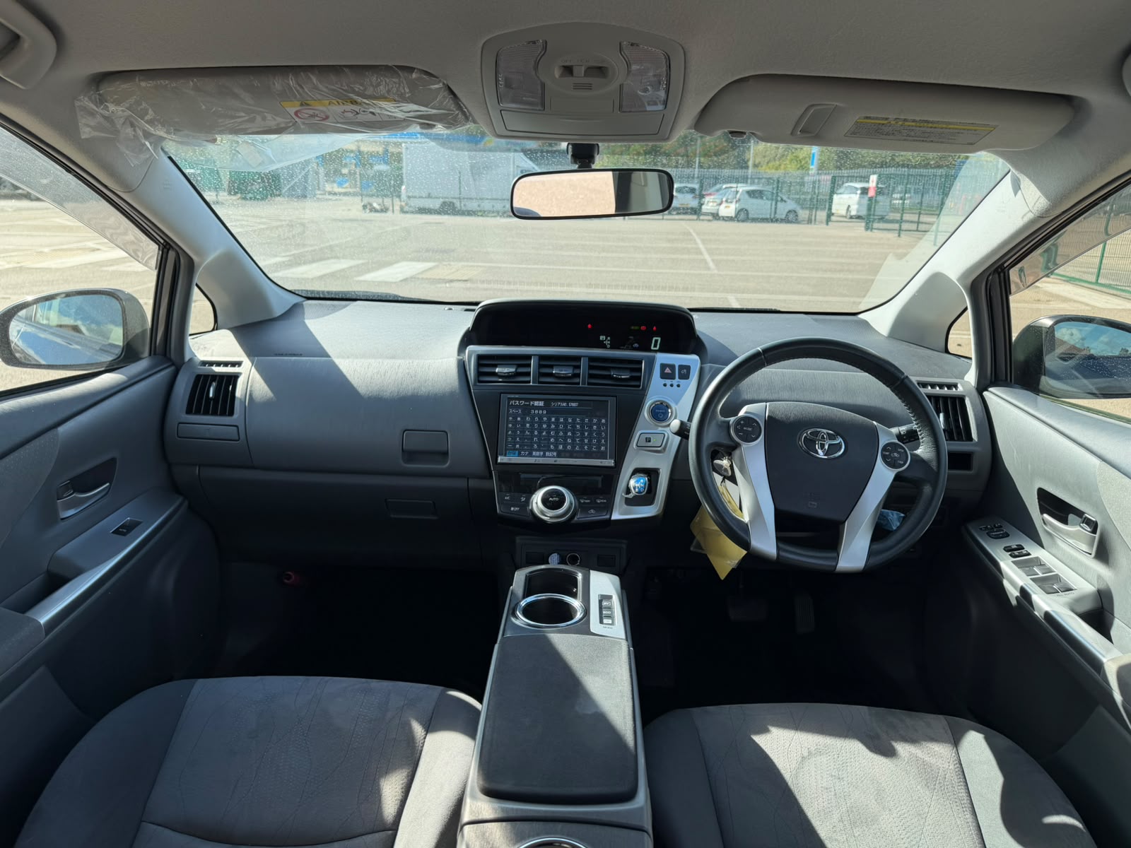 2013 Toyota Prius Plus Grey