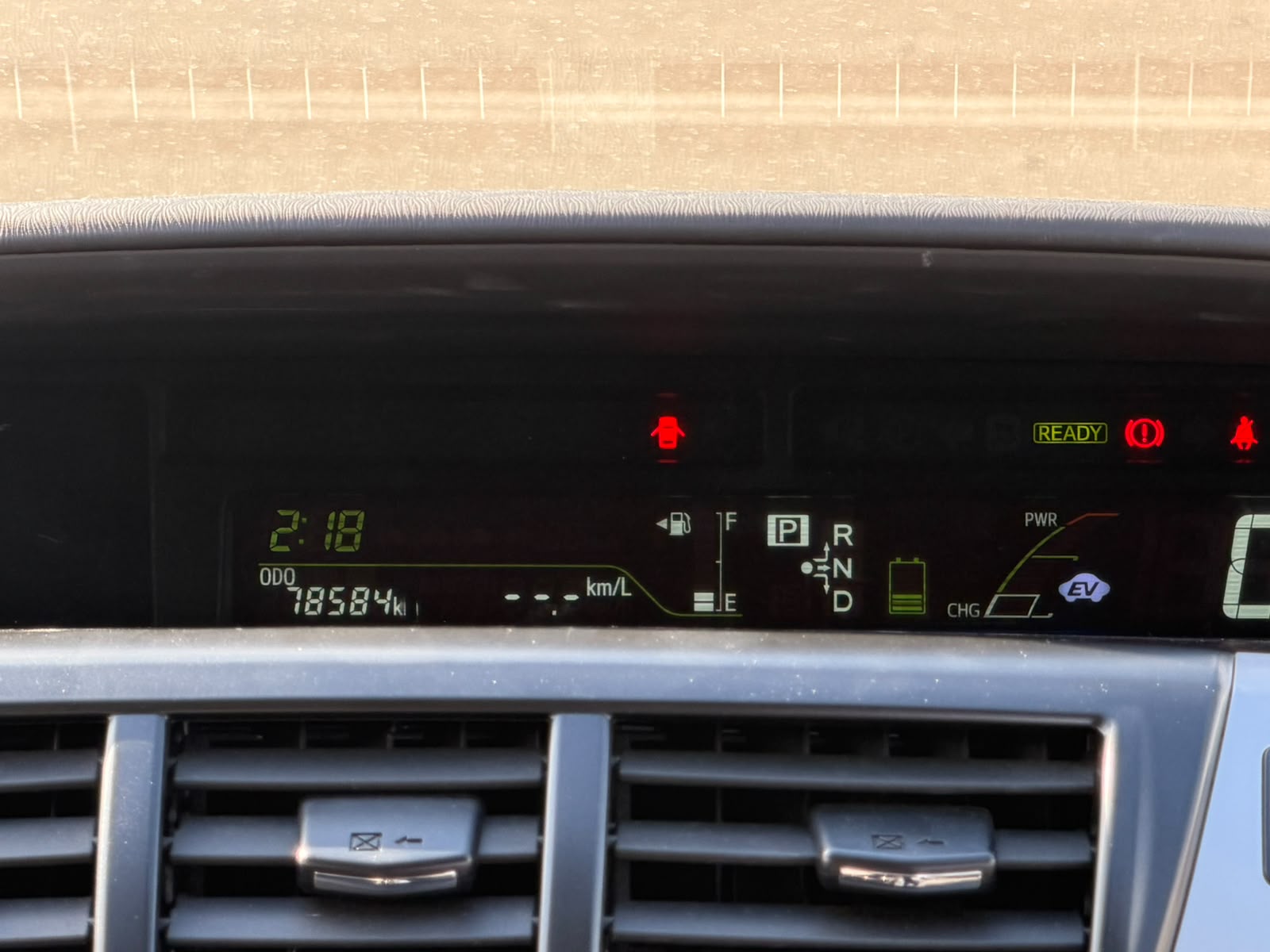 2013 Toyota Prius Plus Grey